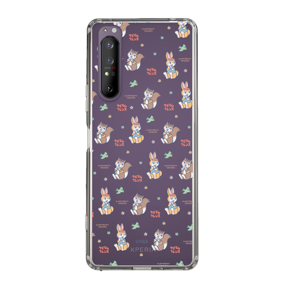 Slim Protection Case［ Kuppyramu Friends - Illustration ］