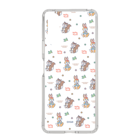 Slim Protection Case［ Kuppyramu Friends - Illustration ］