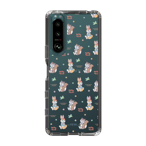 Slim Protection Case［ Kuppyramu Friends - Illustration ］
