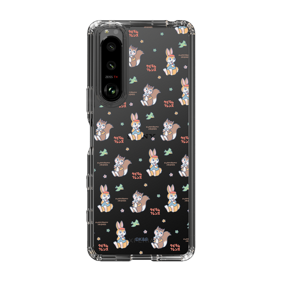 Slim Protection Case［ Kuppyramu Friends - Illustration ］