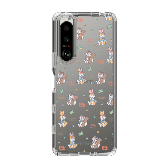 Slim Protection Case［ Kuppyramu Friends - Illustration ］