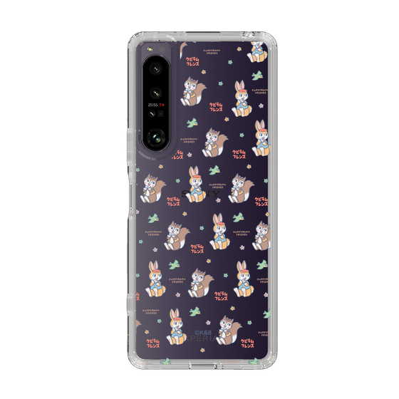 Slim Protection Case［ Kuppyramu Friends - Illustration ］