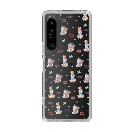 Slim Protection Case［ Kuppyramu Friends - Illustration ］