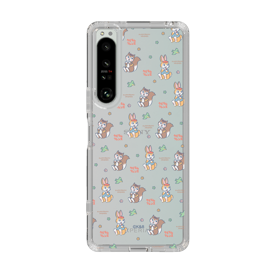 Slim Protection Case［ Kuppyramu Friends - Illustration ］