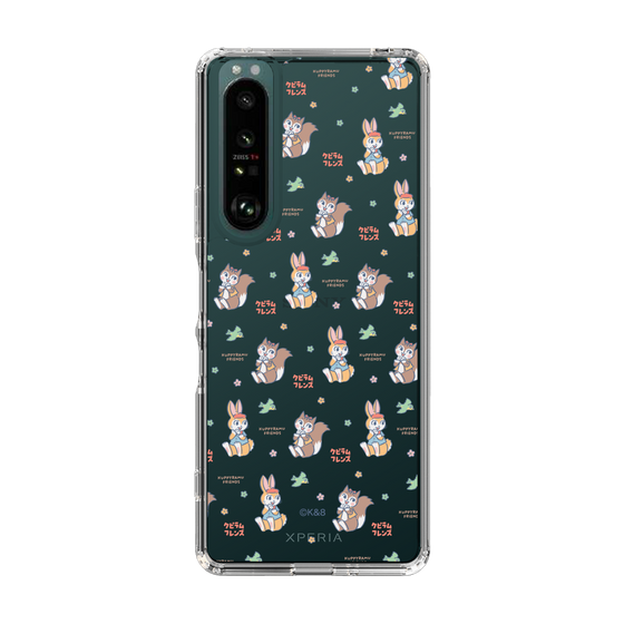 Slim Protection Case［ Kuppyramu Friends - Illustration ］