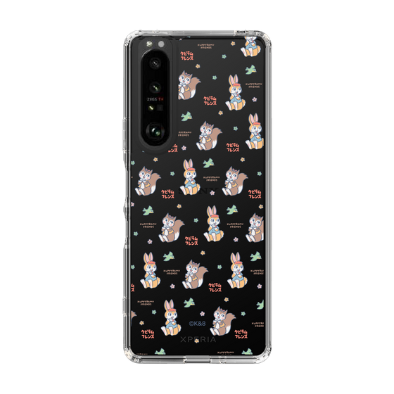 Slim Protection Case［ Kuppyramu Friends - Illustration ］