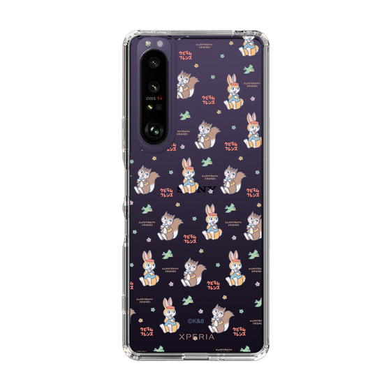 Slim Protection Case［ Kuppyramu Friends - Illustration ］