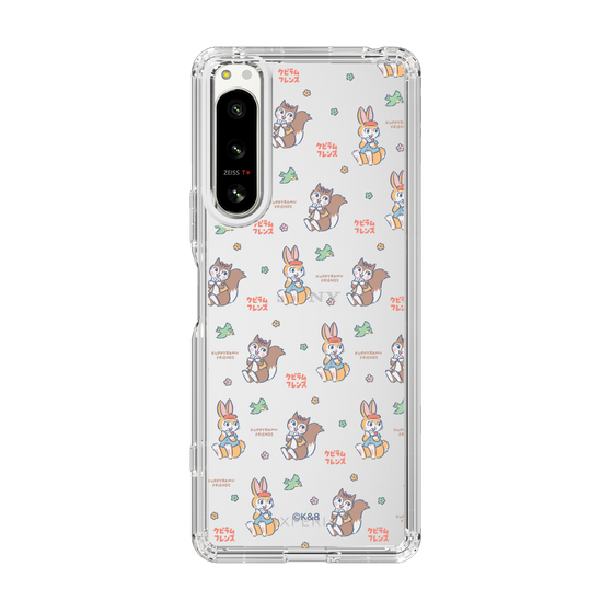 Slim Protection Case［ Kuppyramu Friends - Illustration ］