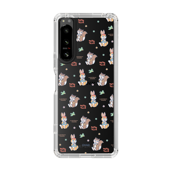 Slim Protection Case［ Kuppyramu Friends - Illustration ］