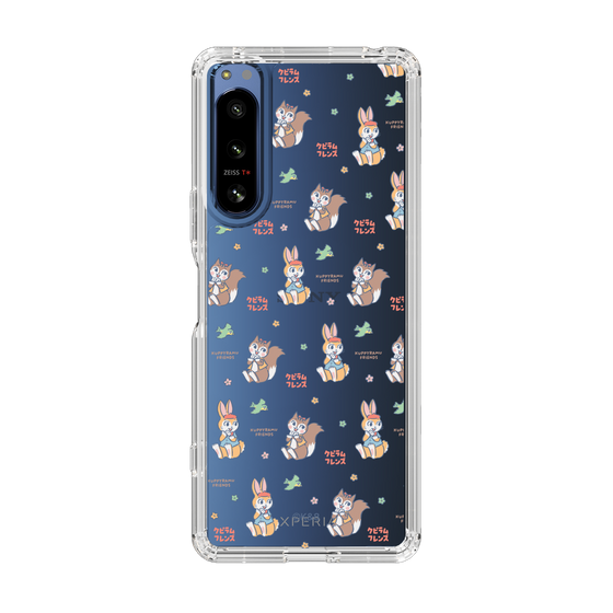 Slim Protection Case［ Kuppyramu Friends - Illustration ］