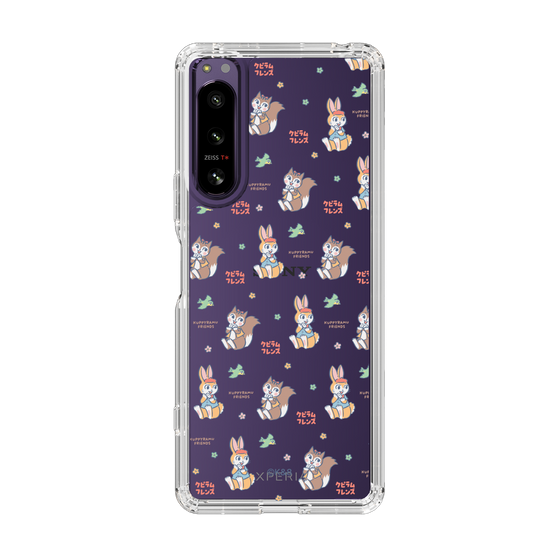 Slim Protection Case［ Kuppyramu Friends - Illustration ］