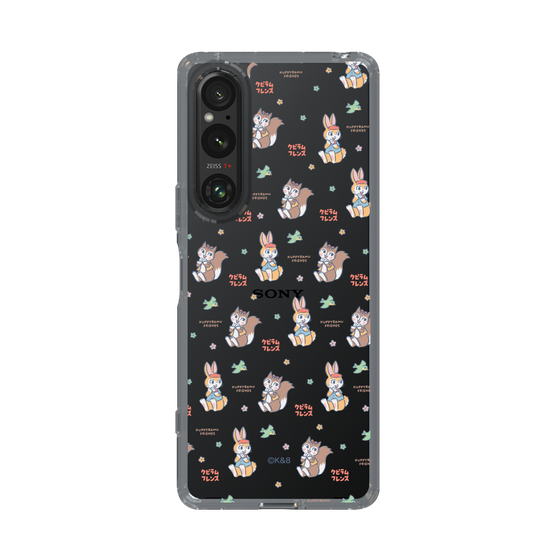 Slim Protection Case［ Kuppyramu Friends - Illustration ］