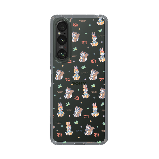 Slim Protection Case［ Kuppyramu Friends - Illustration ］