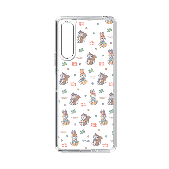 Slim Protection Case［ Kuppyramu Friends - Illustration ］