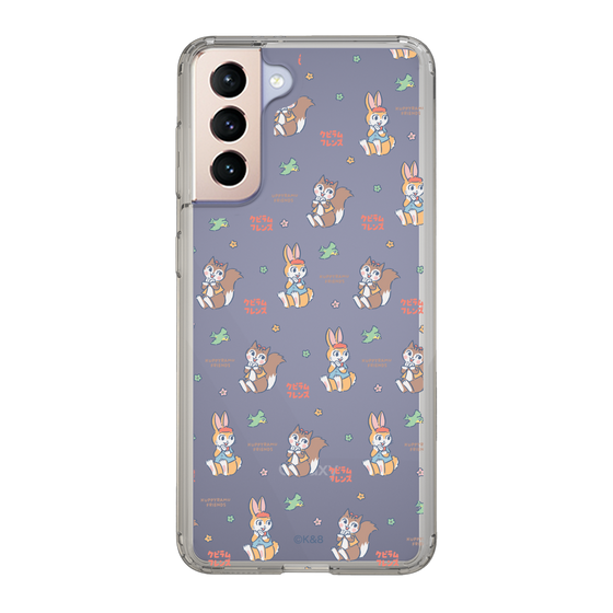 Slim Protection Case［ Kuppyramu Friends - Illustration ］