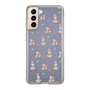Slim Protection Case［ Kuppyramu Friends - Illustration ］