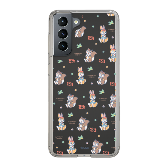 Slim Protection Case［ Kuppyramu Friends - Illustration ］