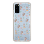 Slim Protection Case［ Kuppyramu Friends - Illustration ］