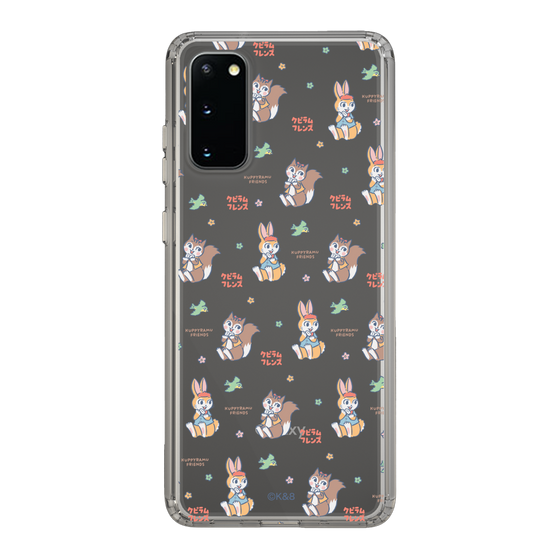 Slim Protection Case［ Kuppyramu Friends - Illustration ］