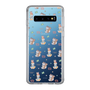 Slim Protection Case［ Kuppyramu Friends - Illustration ］