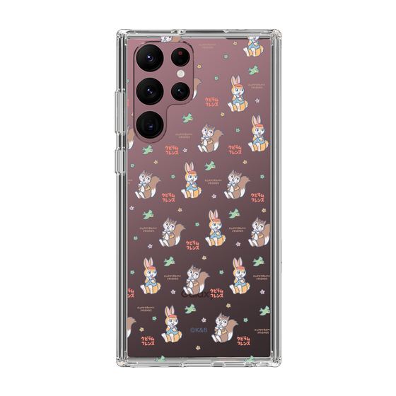 Slim Protection Case［ Kuppyramu Friends - Illustration ］