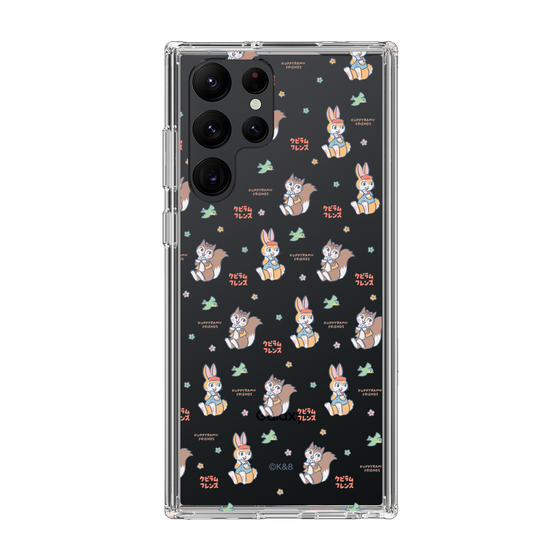 Slim Protection Case［ Kuppyramu Friends - Illustration ］