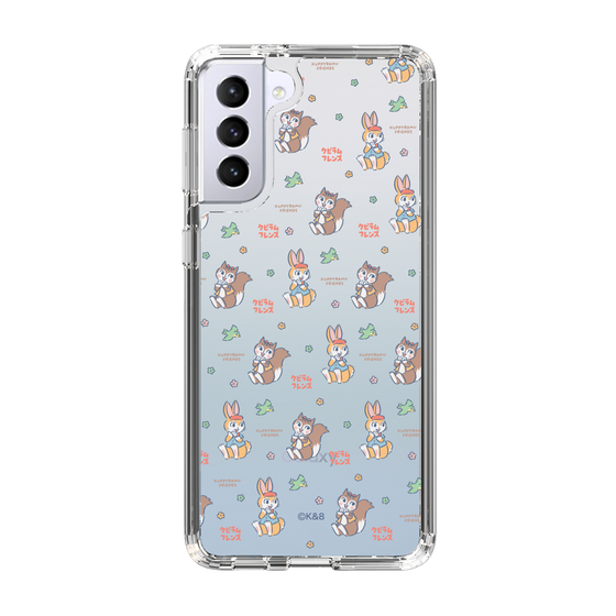 Slim Protection Case［ Kuppyramu Friends - Illustration ］