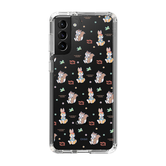 Slim Protection Case［ Kuppyramu Friends - Illustration ］