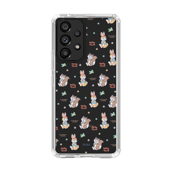 Slim Protection Case［ Kuppyramu Friends - Illustration ］