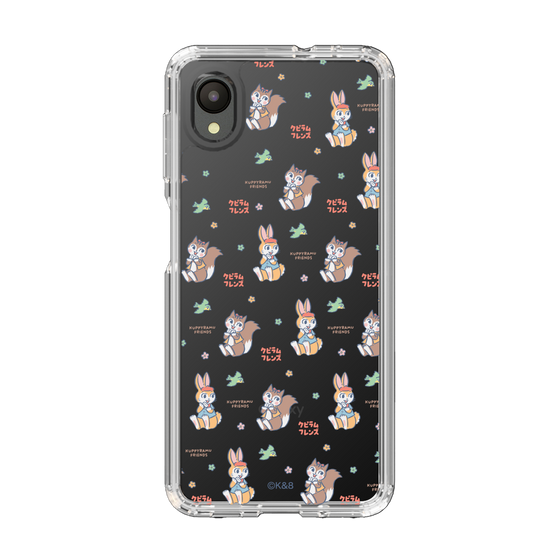 Slim Protection Case［ Kuppyramu Friends - Illustration ］