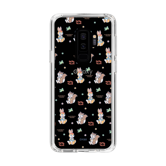 Slim Protection Case［ Kuppyramu Friends - Illustration ］