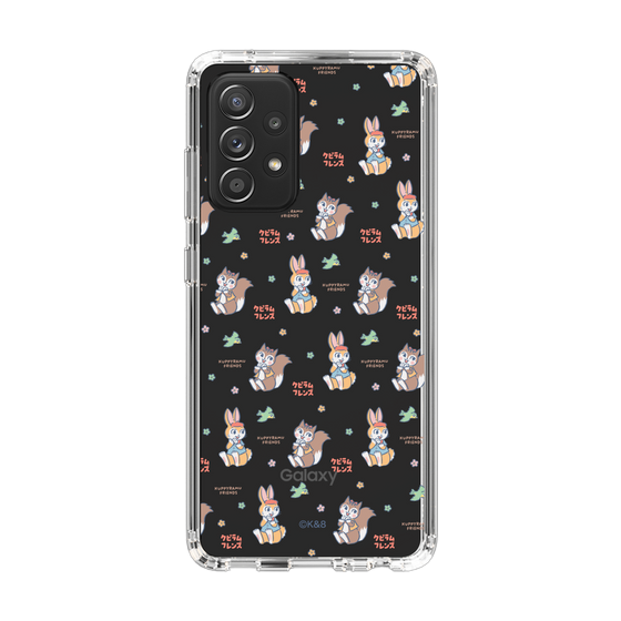 Slim Protection Case［ Kuppyramu Friends - Illustration ］