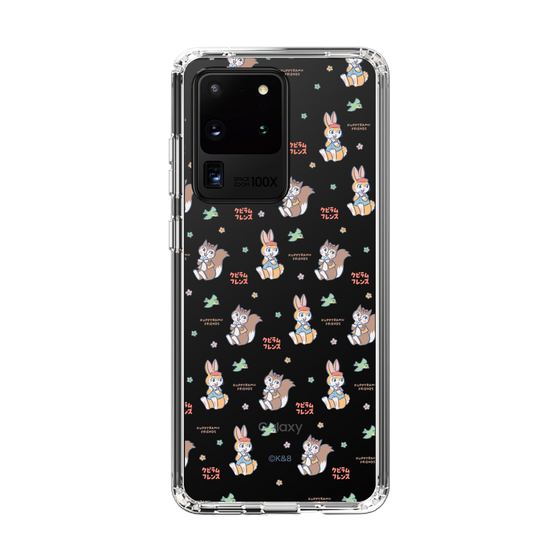 Slim Protection Case［ Kuppyramu Friends - Illustration ］