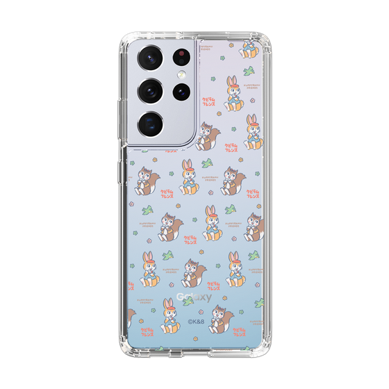 Slim Protection Case［ Kuppyramu Friends - Illustration ］