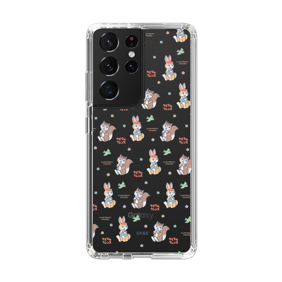 Slim Protection Case［ Kuppyramu Friends - Illustration ］