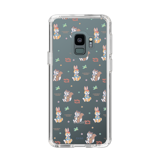 Slim Protection Case［ Kuppyramu Friends - Illustration ］