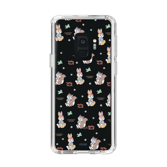 Slim Protection Case［ Kuppyramu Friends - Illustration ］