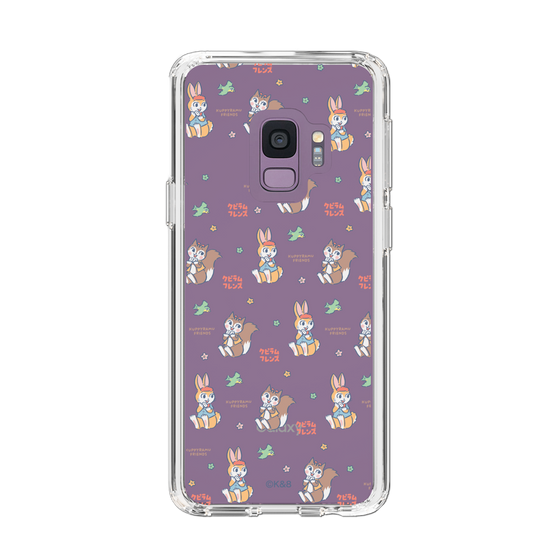Slim Protection Case［ Kuppyramu Friends - Illustration ］