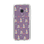 Slim Protection Case［ Kuppyramu Friends - Illustration ］