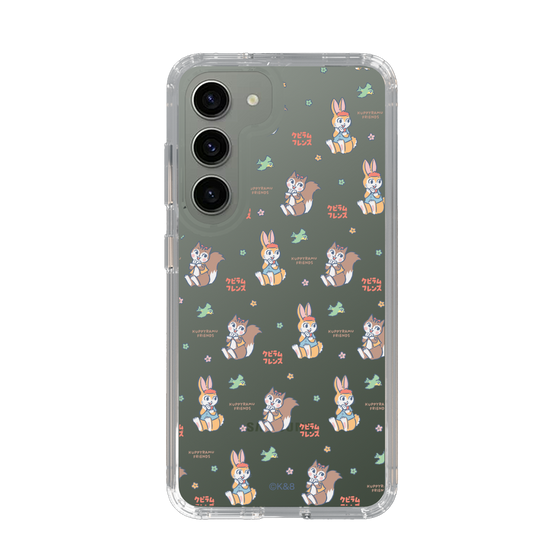 Slim Protection Case［ Kuppyramu Friends - Illustration ］
