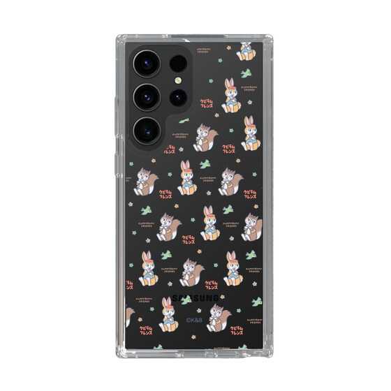 Slim Protection Case［ Kuppyramu Friends - Illustration ］