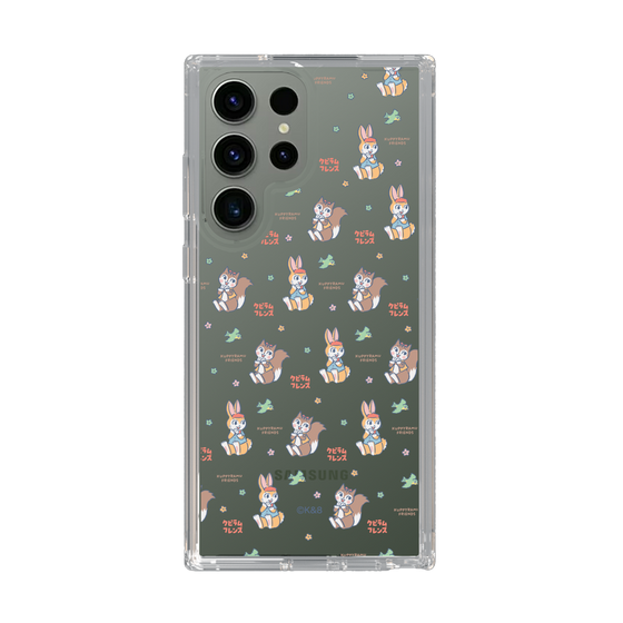 Slim Protection Case［ Kuppyramu Friends - Illustration ］