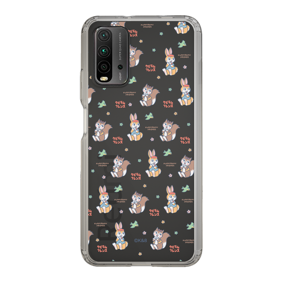 Slim Protection Case［ Kuppyramu Friends - Illustration ］