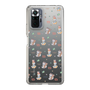 Slim Protection Case［ Kuppyramu Friends - Illustration ］