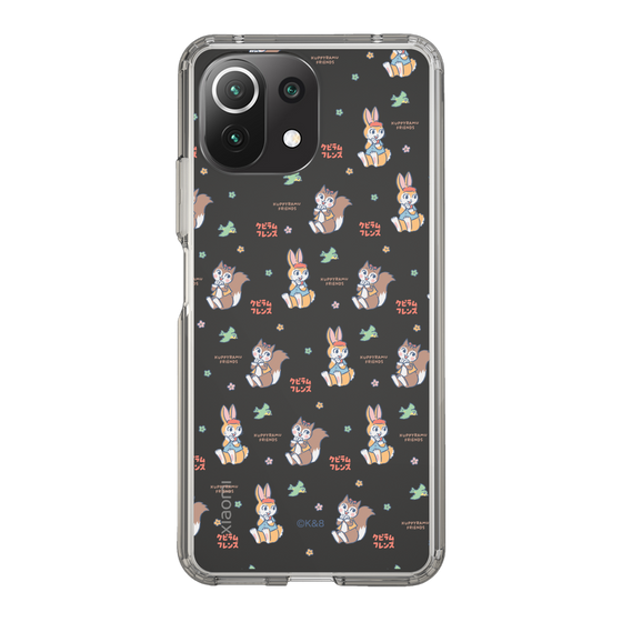 Slim Protection Case［ Kuppyramu Friends - Illustration ］