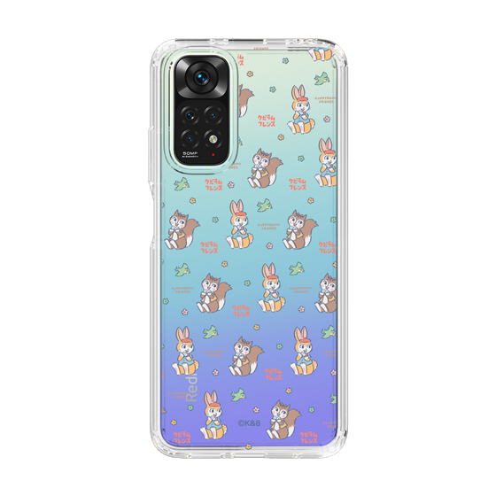 Slim Protection Case［ Kuppyramu Friends - Illustration ］