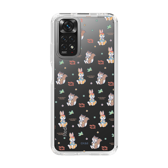 Slim Protection Case［ Kuppyramu Friends - Illustration ］
