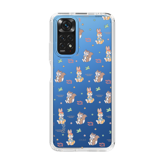 Slim Protection Case［ Kuppyramu Friends - Illustration ］