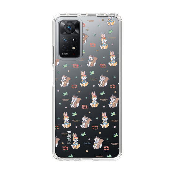 Slim Protection Case［ Kuppyramu Friends - Illustration ］