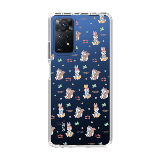 Slim Protection Case［ Kuppyramu Friends - Illustration ］